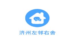 济州左邻右舍app