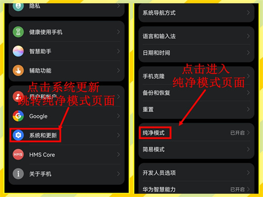 虫虫助手官方下载