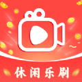 休闲乐刷app v1.0.1