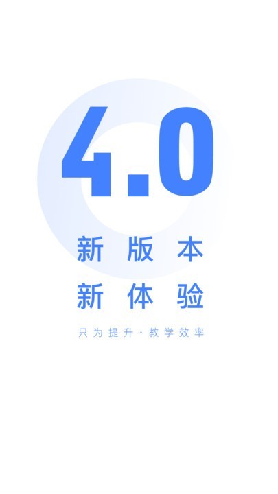 阅小二官方版下载