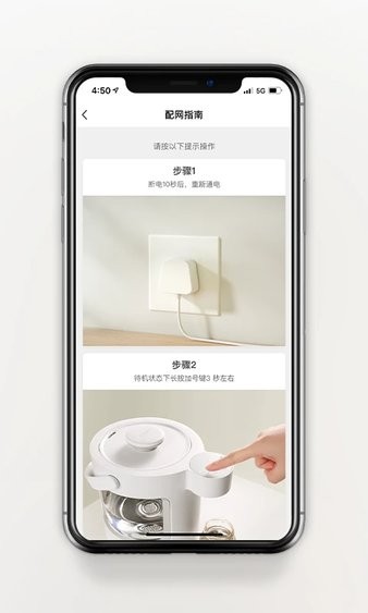 波咯咯app下载