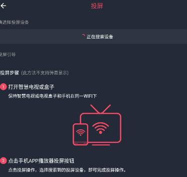 囧次元动漫无广告