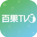 百果TV软件 v8.3