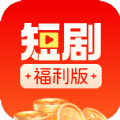 短剧福利版app v1.0.1