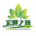 宏世之源APP v1.5.5