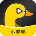小黄鸭直播app官网版