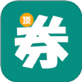 顶优惠APP v1.0.0
