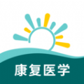 康复医学治疗技术习题库APP v1.1.0