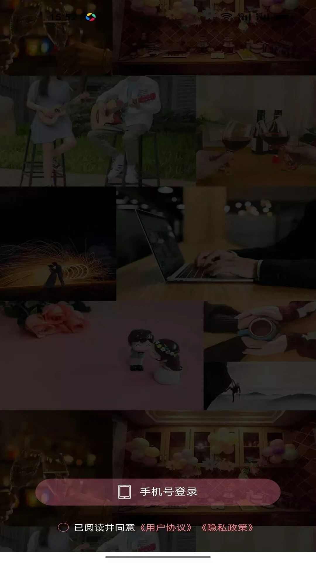 闲莱追剧软件正版图片1