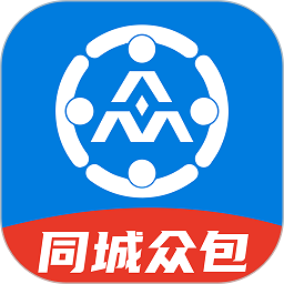 同城众包最新版
