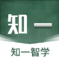 知一智学APP v1.0.7