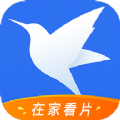 迅雷7.0旧版不升级 v7.06.0.7081