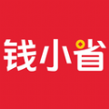 钱小省app v1.0.0