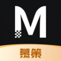 慕策APP v1.0.0