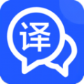 环旅翻译器APP v1.0.1