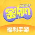 金闪闪游戏APP v3.0.24730