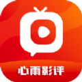 心雨影评官方软件 v3.7.0