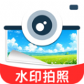 水印相机打卡大师app v1.0.1