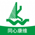同心康维APP v1.0