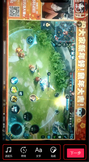 抖音2024官方正版