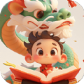 玲龙聚看app v1.0.2