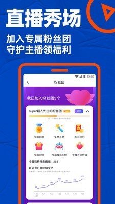 GTV全球最好g平台苹果