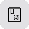 古诗词快查手册app v1.0.01