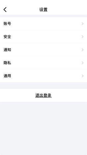 蝙蝠聊天官网