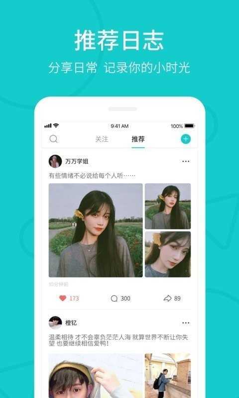 Rela热拉官网官方