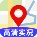 全景实时导航app v1.0.2