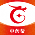 中药帮APP v1.1