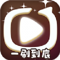 一刷到底app v874.101