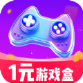 1元游戏盒APP v1.0.5