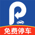 免费停车快查app v1.0.1