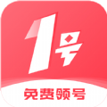 1号游戏福利交易app v1.5.5