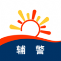 辅警习题库app v1.0.0