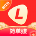 简单乐刷app v4.3.0
