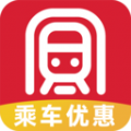实时地铁出行app v1.0.8