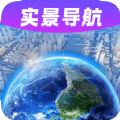 智能实景导航app v1.0.0