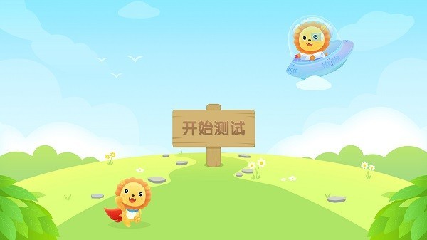 陶陶悦读最新版下载