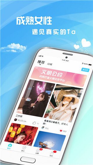茶馆儿无限解锁