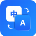 环宇翻译宝APP v1.0.2