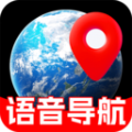 实况语音导航APP v1.0.3