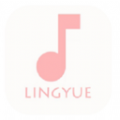 灵悦音乐剪辑软件 v1.1