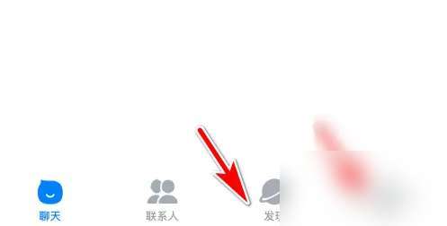 蝙蝠聊天官网