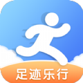 足迹乐行app v1.0.0