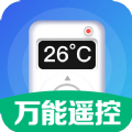 空调智连遥控器app v1.0.1.1001