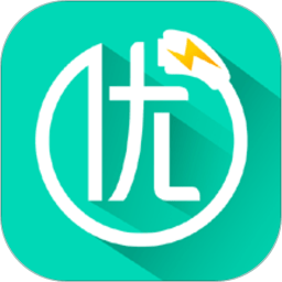 优易充充电桩官方版