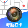 元道水印app v3.1.1007