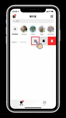 messenger app